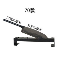 작두 약초 동태 절단 가정용 소 여물 농사 농기구 예쁜, E