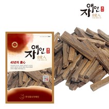 자애인 침향 100g 인도네시아 침향나무, 단품