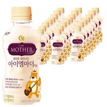 아이엠마더 액상분유 벨류팩 1단계 0~6개월, 160ml