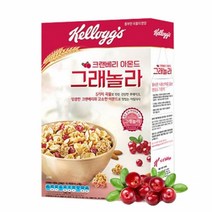 켈로그 크랜베리 아몬드 그래놀라 300g 3개 아침 식사대용 간단한 점심 밥대용 아이들 간식 간편식 어린이 아이 유아 회사 사무실 직장인 어린이집 유치원 애들 간식거리 초등학생
