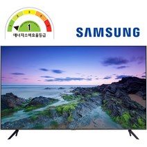삼성 Business TV LED 4K UHD 해상도 (에너지등급 1등급) WiFi 사이니지 무료 폐가전 수거, No, 벽걸이형, 125cm(50인치)