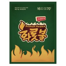 올덴 프리미엄 화롯불 특대형 핫팩 140g 5입