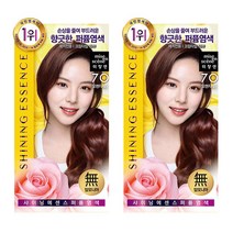 미장센 거품 퍼펙트 샤이닝염색 헬로버블 염색약 2개, 샤이닝염색7O 오렌지레드 1+1