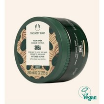 더바디샵 시어 헤어 마스크 240ML HAIR MASK SHEA 18002, 1