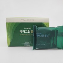 바이탈뷰티 메타그린 1+1 / 총180정 / 60일분