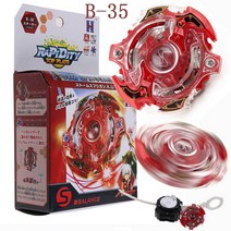 burst b-35 storm spriggan