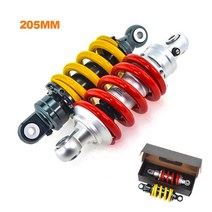 205mm 오토바이 서스펜션 리어 쇼크 업소버 거리 자전거 스포츠 자전거 먼지 자전거 yamaha lc 150 spark135 sniper135 150cc, 빨간색