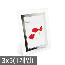 에브리데이쇼핑크리스탈 액자 3R 3x5 유리액자 크리스탈액자 액자 탁상액자 탁상용액자+dpqmflepdl, 상품대박