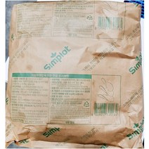 대용량 번데기 2000g 냉동 수입 뻔데기 볶음 탕 요리