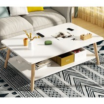 수납 거실 좌식 사각 소파 쇼파 티 커피 테이블 탁자, 마블