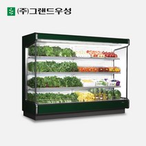 우성 오픈 다단 쇼케이스 청과 야채 1250 외치형 간냉식, 선택안함