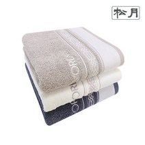 샤보렌 디럭스 전사 타올 50매, 아이보리