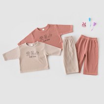 (베베르망) 곰돌친구상하세트[세트BEHC261A]
