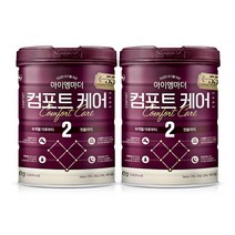 뉴 아이엠마더 컴포트케어 분유 2단계, 2캔, 800g