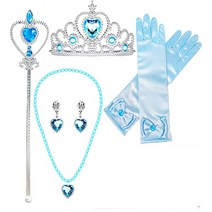 프랑디르 공주 목걸이 악세사리 귀걸이 왕관 요술봉 장갑 세트 파티용품 인싸템, 블루