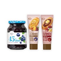 복음자리 45도블루베리잼350g+고구마버터스프레드100g+앙버터스프레드120g
