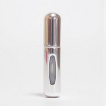 5ml 리필 가능 미니 향수 스프레이 병 알루미늄 분무기 휴대용 여행 화장품 용기 향수병 저렴한 가격, 은, 플라스틱