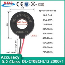 링 코어 전류 변압기 0 ~ 150A 미니 정밀 코일 AC CT 1A 5A 10A 20A 30A 40A 50A 60A 80A 100A 150A Toroid, 06 DL-CT08CHL12  2000-1