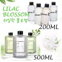 프리미엄 디퓨저 라일락 블로썸향 방향제 실내 거실 사무실 학원 가게 인증 200ml 500ml, 3개