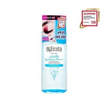비페스타 미셀라 립앤아이 메이크업 리무버 145ml (저자극)