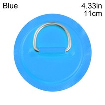 딩기요트 8 cm11 cm 스테인레스 스틸 d 링 패드pvc 풍선 보트 뗏목 카누 카약 서핑 보드 sup tie down 용 접착제가있는 패치, 파란색-11cm