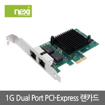 NEXI 넥시 NX911 PCI-E x1 기가비트 2포트 듀얼 랜카드 NX-82576-D1G 랜카드-데스크탑용, 선택없음