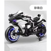 전기자전거 어린이 전기 3 바퀴 바이크 오토바이 충전식 더블 드라이브 세발 자전거, 04 as picture 4, 한개옵션1