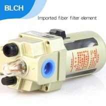 유압 프레스 압착기 자키 BLCH-AL3000 G1/4 quot공압 부품 오일 윤활기 모듈러 AL4000 G1/2quot 에어 라인, 06 AL5000-06