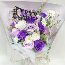 영하우스 장미꽃다발 장미 20송이 성년의 날 생일 축하 꽃다발 선물 베로나 졸업식 졸업꽃 선물, 베로나 보라+축하합니다