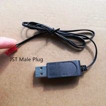 3.7V JST 여성 남성 레드 플러그 배터리 충전기 USB 케이블 어댑터 R/C 헬리콥터 장난감 자동차 예비 부품, [02] JST Male Cable