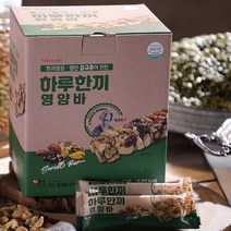 [대한민국한과명장]김규흔 하루한끼 영양바, 25g, 80개