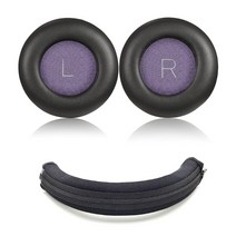 Plantronics Backbeat Pro 소음 취소 헤드폰을위한 교체 귀 쿠션, 검은색