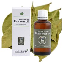 림스아로마 아로마오일50ml, 베이오일50ml