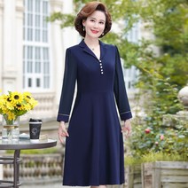정장 원피스 옷 엄마 봄 가을 단정한 50대 60대 중년 결혼식 상견례