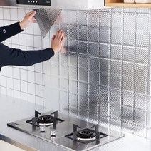방수 방유 넉넉한 주방 알루미늄 시트지 60x500cm 셀프시공, 1개