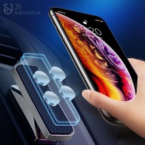 JS automotive 아우디 A4 회전 마그네틱 강력 핸드폰거치대 시야방해없는 스마트폰 홀더 악세사리 용품, 실버그레이 1P