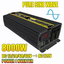 태양광인버터 가정용 주택용 사인파 전력 인버터 전압 변환 변압기 태양광 DC 12 V 24 48 60V AC 220V 110V 8000W 6000W 4000W 3000W, [04] 3000W, [02] DC 24V, [03] 60Hz 220V (210-230V)