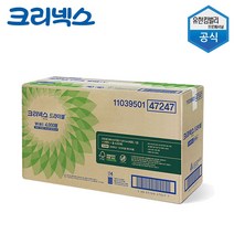크리넥스 드라이셀 멀티폴드 핸드타올 F250 47247, 47247_드라이셀 핸드타올 4000매
