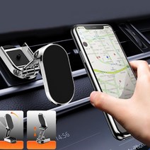 자라 접이식 탁상용 자석거치대 360도거치대 다용도거치대 차량용거치대 휴대폰거치대, 자라 접이식자석거치대-블랙