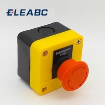 1NO + 1NC e-스톱 푸시 버튼 스위치 비상 정지 스위치 {{상품코드}}, 1개