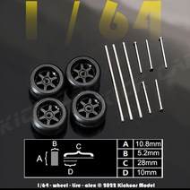 18인치 휠 자동차 고무 타이어가 있는 핫휠용 1/64 휠 중공 샤프트 모델 자동차 변형 부품 레이싱 차량, 08 Black 28mm, 1개