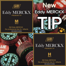 에이블 에디먹스 팁, M