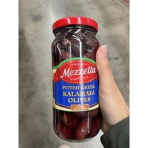 Mezzetta Pitted Greek Kalamata Olives 메제타 피티드 크릭 칼라마타 올리브 9.5oz(269g) 2팩