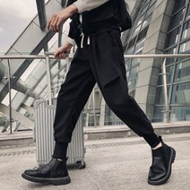 DFMEI 캐주얼 조거 팬츠