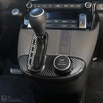 [JS AUTOMOTIVE] 현대 AX1 캐스퍼 기어 컵홀더 패널 실내 카본 튜닝 몰딩 스크래치방지 DIY 인테리어 악세사리 스티커 용품, 유광블루카본