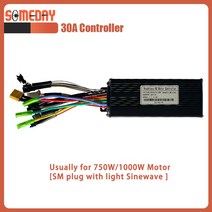 전기자전거 디스플레이 V889 17A 26A 30A Sinawave 컨트롤러 SM 플매트 카펫 러그 휠 허브 모터 250W-1000W 전기 자전거 변환 키트, [04] 30A, 한개옵션1