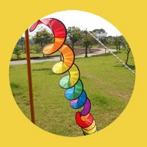 텐트 스피너 회오리 바람개비 LD-557, MM상품레인보우MM