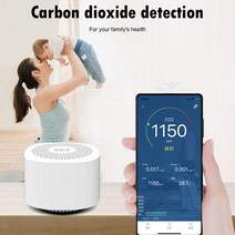 포름알데히드측정기 air quality tester co2 tvoc meter temperature Measuring device analyzer 전화 앱 포름알데히드 모니터, 없음
