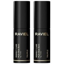 라비엘 트러플 퍼펙트 케어 멀티 스틱밤, 9g, 8개