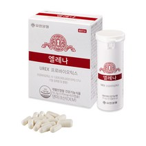 정품> 유한양행 엘레나 여성 건강 유산균 [덴마크산 UREX 프로바이오틱스], 02_엘레나 60캡슐(2개월)” class=”wr-img”></a></div>
</p></div>
</p></div>
</p></div>
<div class=